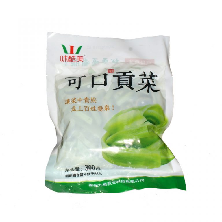 可口贡菜白底图