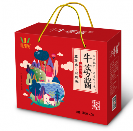 牛蒡酱效果图1
